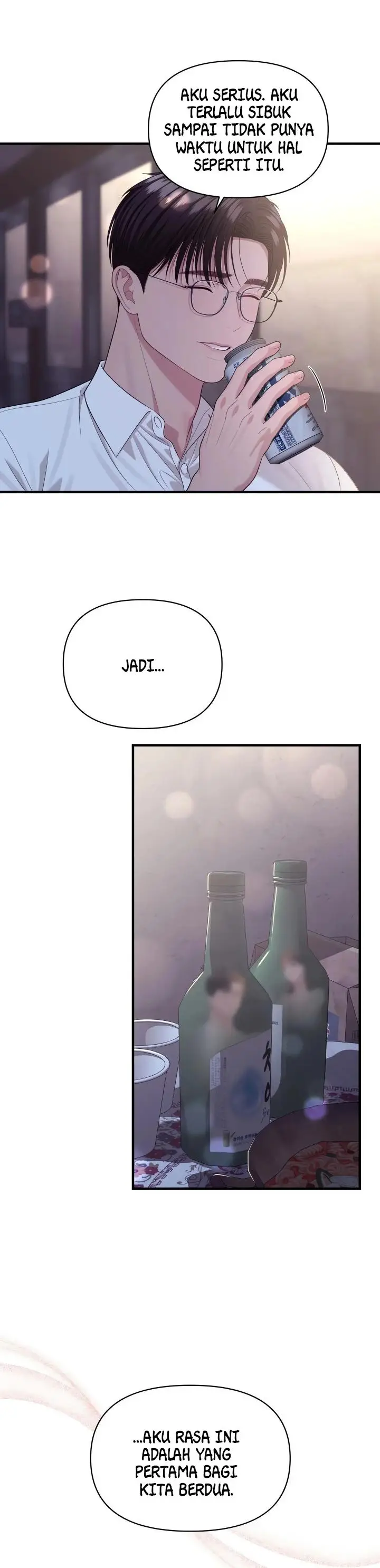 image-komik-the-islands-naughty-teacher-manhwa-chapter-07-22/31