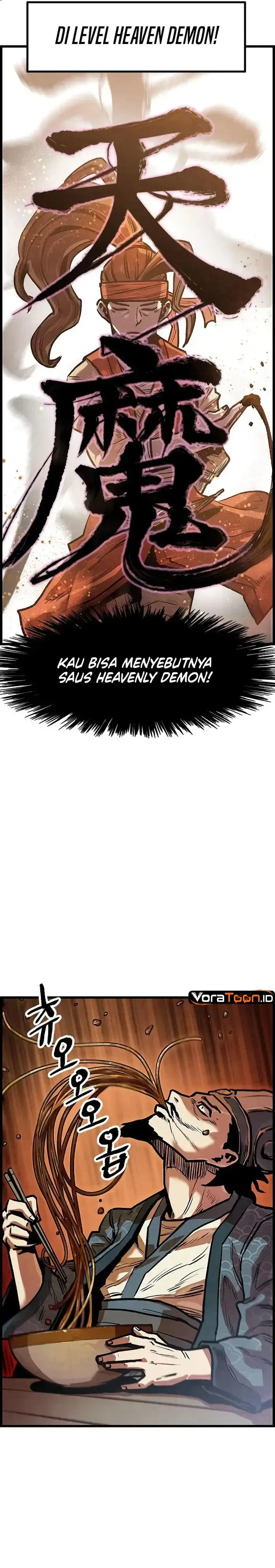 image-komik-the-jaegal-clans-son-in-law-for-a-bowl-of-jjajangmyeon-chapter-02-11/33