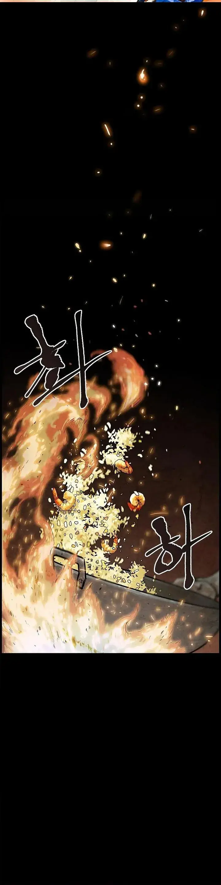 image-komik-the-jaegal-clans-son-in-law-for-a-bowl-of-jjajangmyeon-chapter-1-0/63
