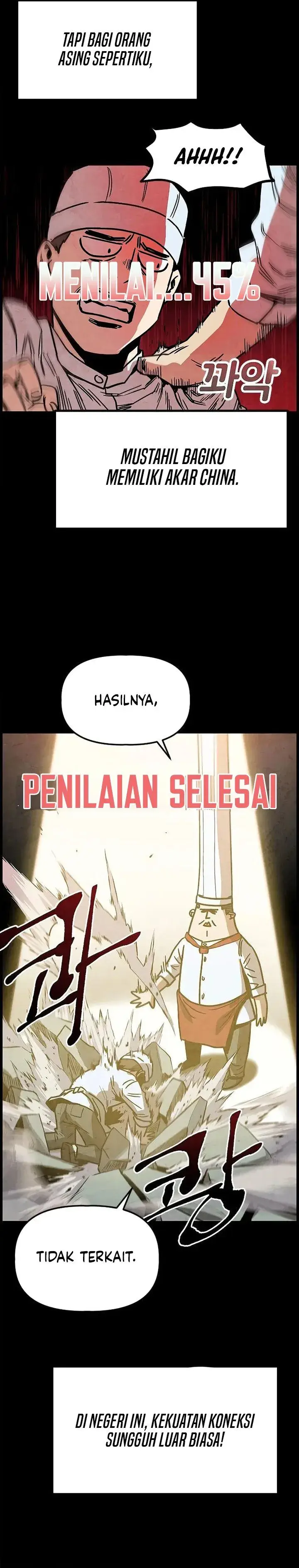image-komik-the-jaegal-clans-son-in-law-for-a-bowl-of-jjajangmyeon-chapter-1-7/63