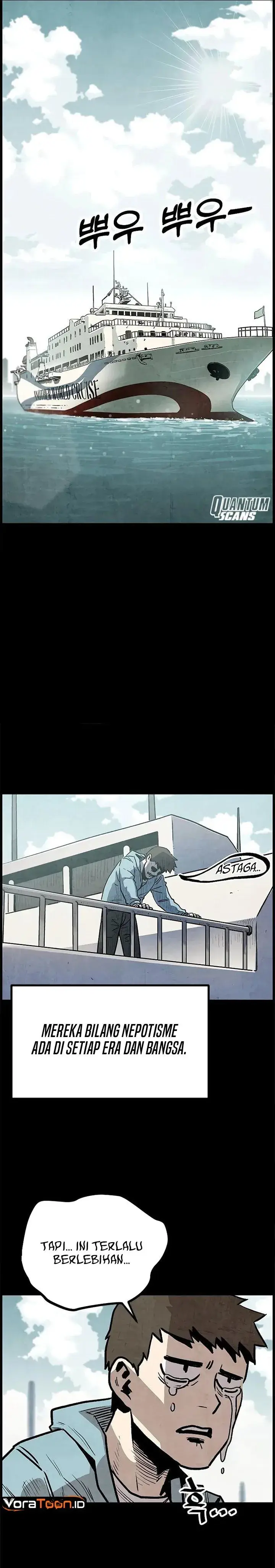 image-komik-the-jaegal-clans-son-in-law-for-a-bowl-of-jjajangmyeon-chapter-1-9/63