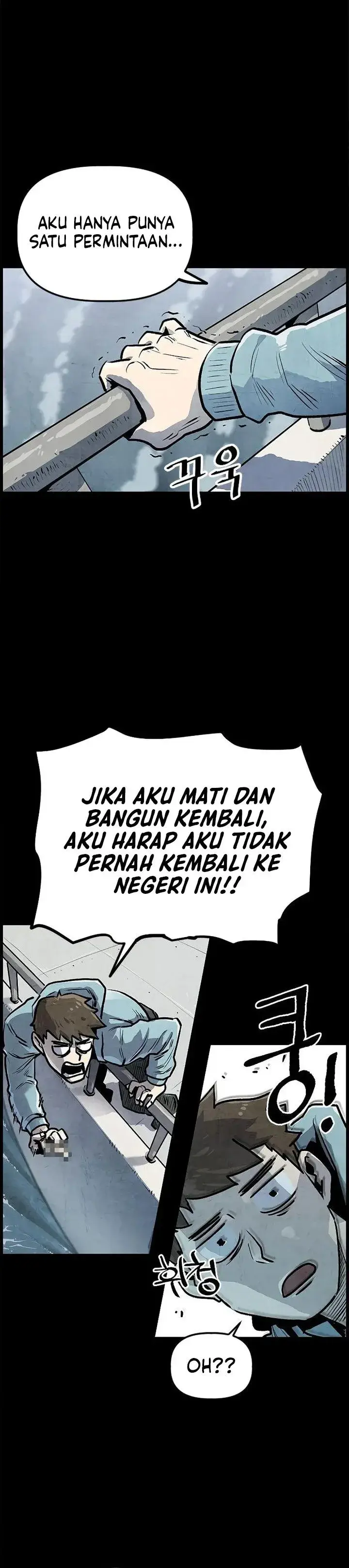image-komik-the-jaegal-clans-son-in-law-for-a-bowl-of-jjajangmyeon-chapter-1-10/63