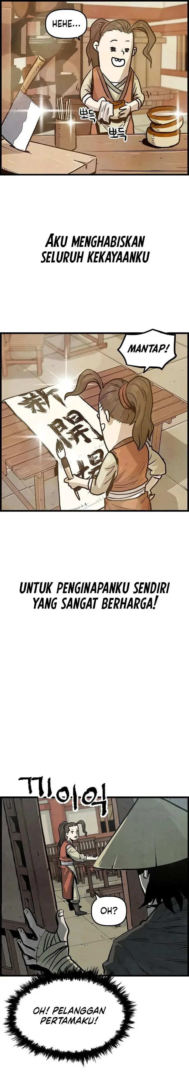 image-komik-the-jaegal-clans-son-in-law-for-a-bowl-of-jjajangmyeon-chapter-1-25/63