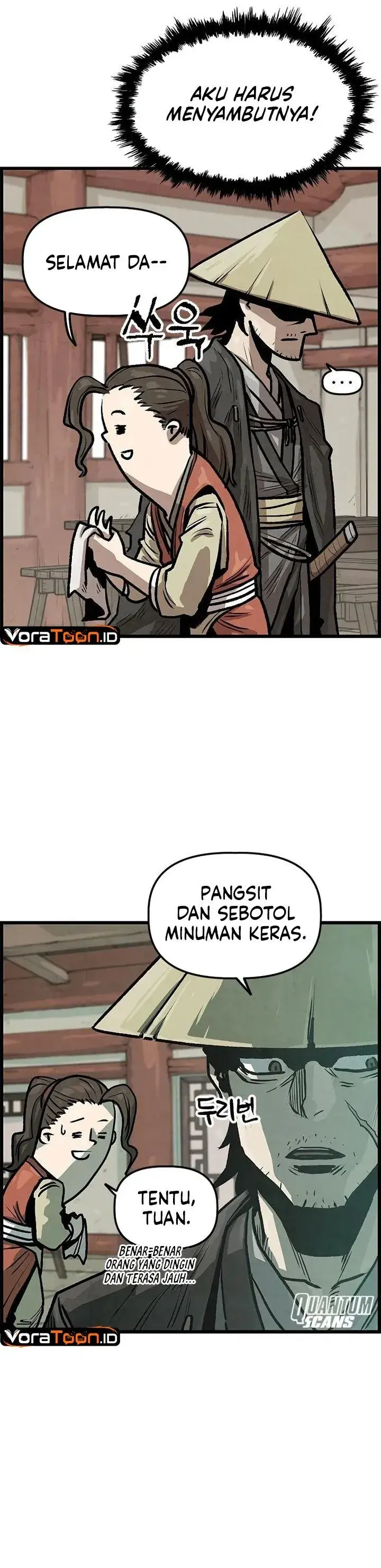 image-komik-the-jaegal-clans-son-in-law-for-a-bowl-of-jjajangmyeon-chapter-1-26/63