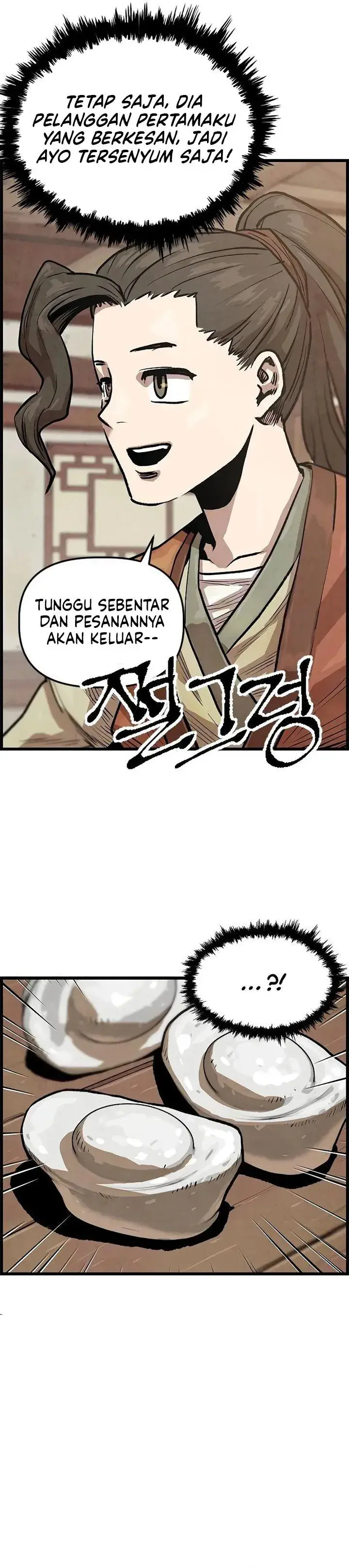 image-komik-the-jaegal-clans-son-in-law-for-a-bowl-of-jjajangmyeon-chapter-1-27/63