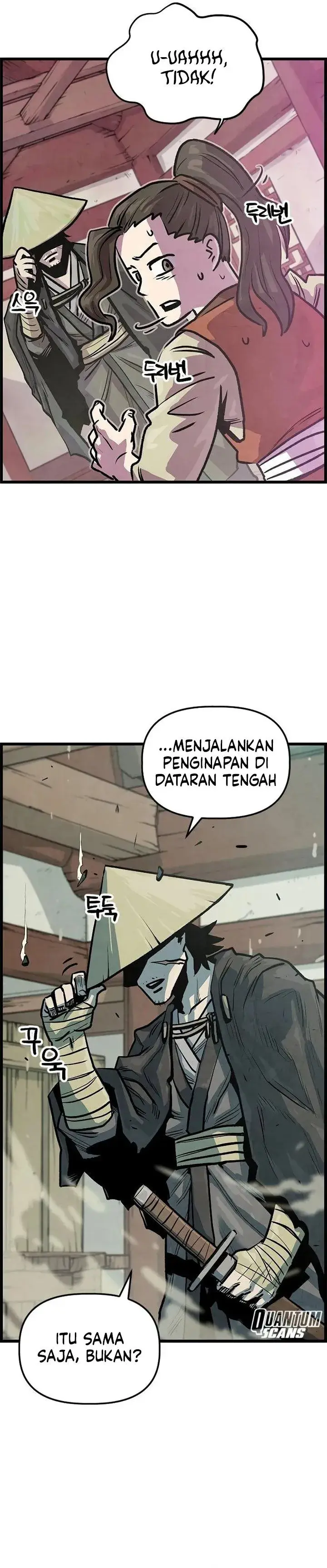 image-komik-the-jaegal-clans-son-in-law-for-a-bowl-of-jjajangmyeon-chapter-1-29/63