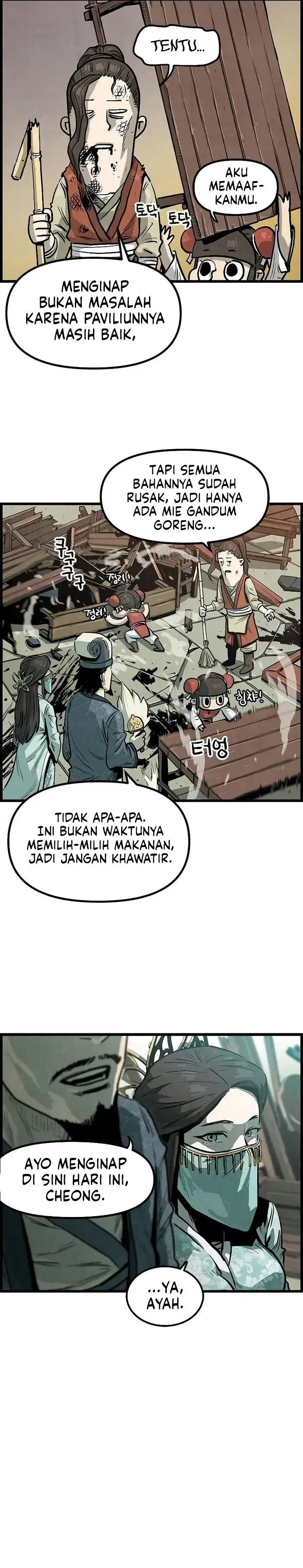 image-komik-the-jaegal-clans-son-in-law-for-a-bowl-of-jjajangmyeon-chapter-1-46/63