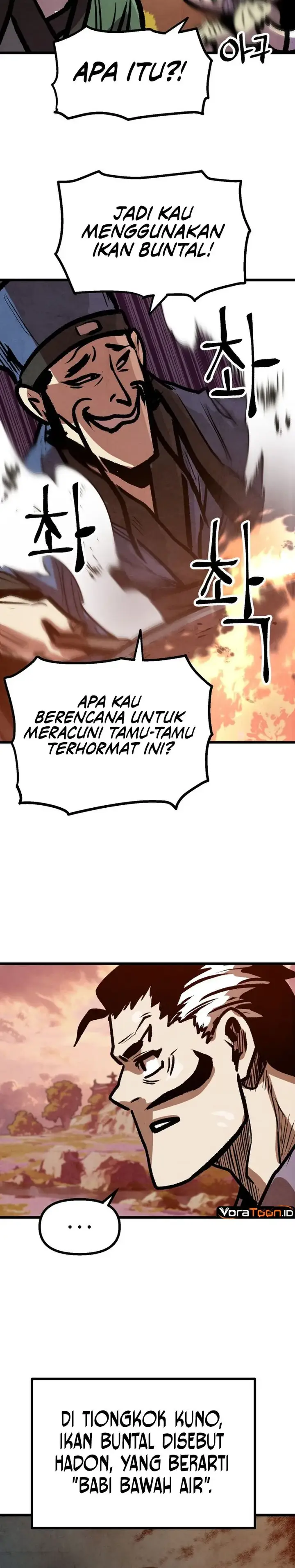 image-komik-the-jaegal-clans-son-in-law-for-a-bowl-of-jjajangmyeon-chapter-14-5/21