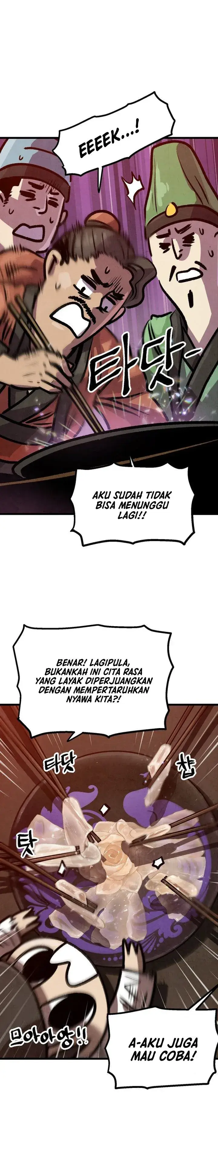 image-komik-the-jaegal-clans-son-in-law-for-a-bowl-of-jjajangmyeon-chapter-15-3/32