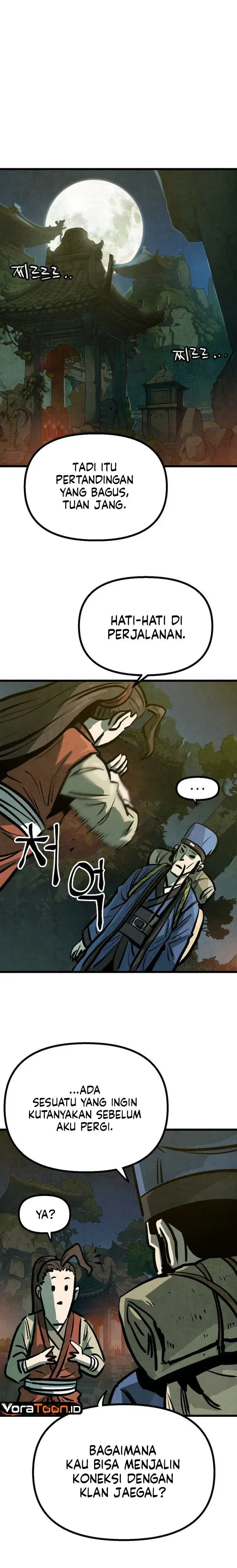 image-komik-the-jaegal-clans-son-in-law-for-a-bowl-of-jjajangmyeon-chapter-15-17/32