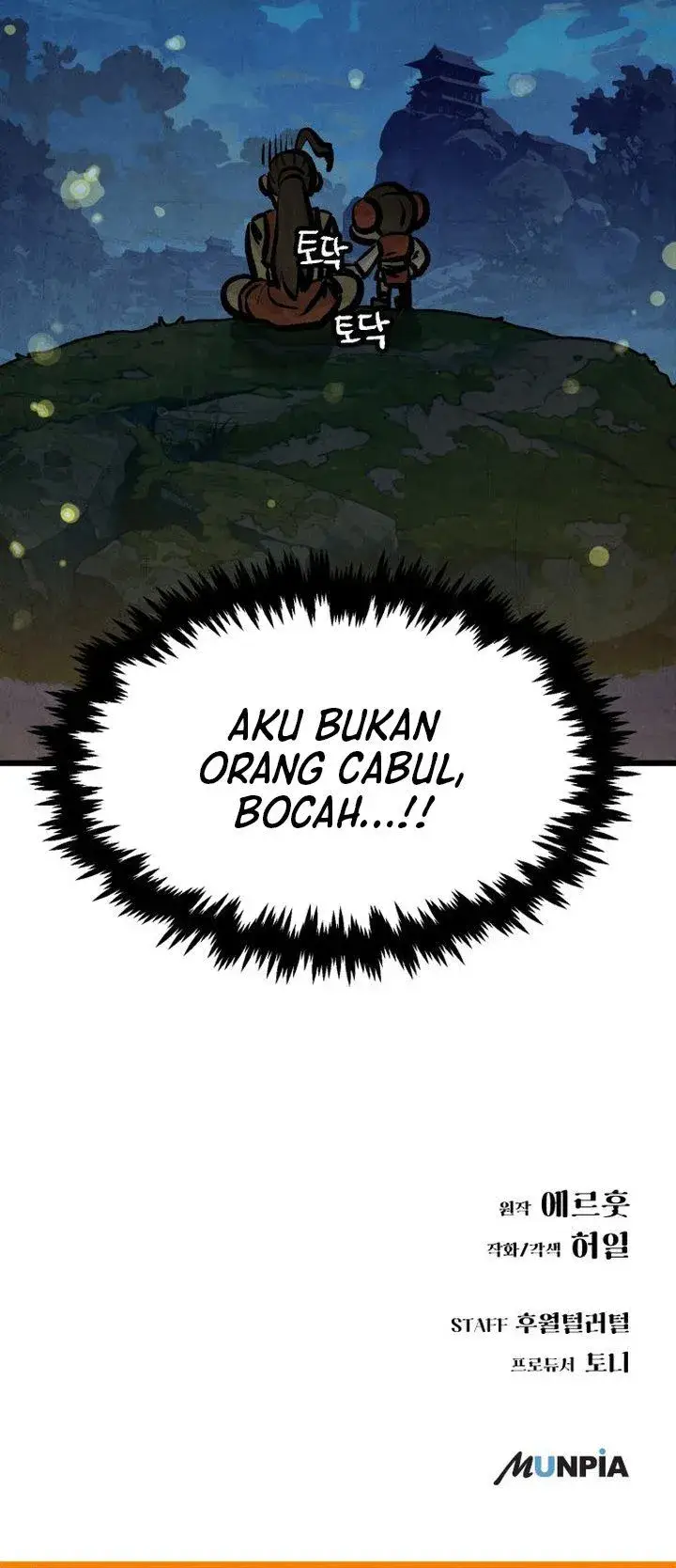 image-komik-the-jaegal-clans-son-in-law-for-a-bowl-of-jjajangmyeon-chapter-15-31/32