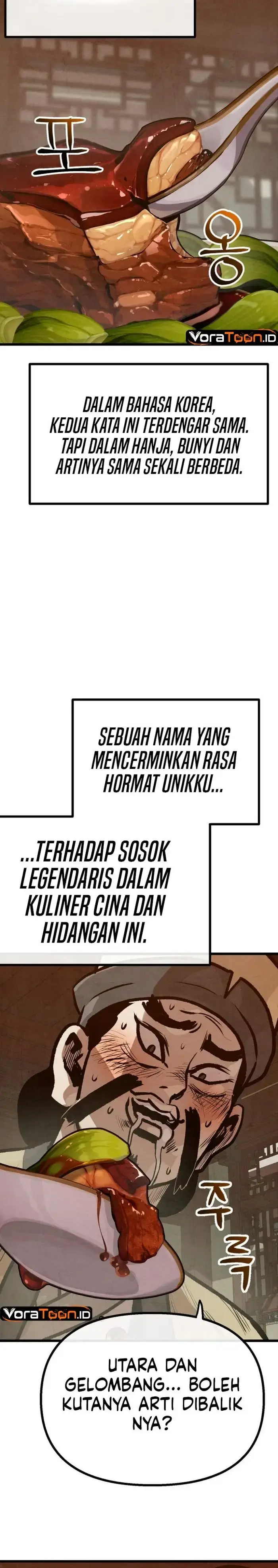 image-komik-the-jaegal-clans-son-in-law-for-a-bowl-of-jjajangmyeon-chapter-27-12/26