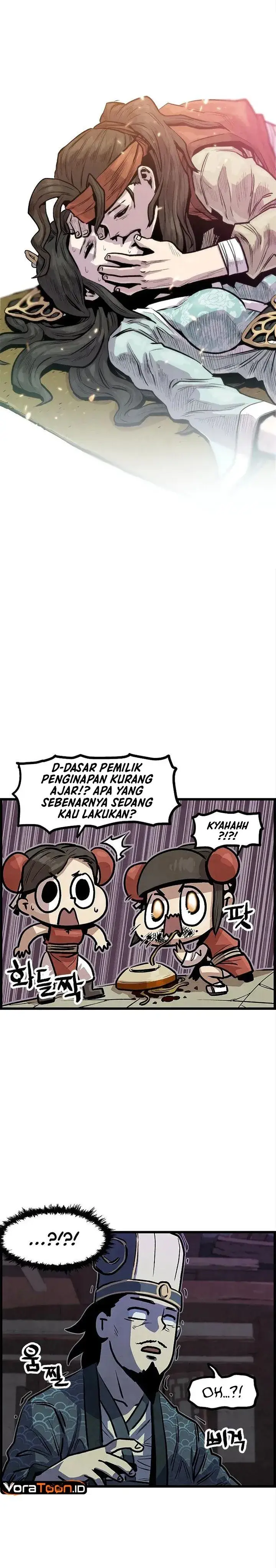 image-komik-the-jaegal-clans-son-in-law-for-a-bowl-of-jjajangmyeon-chapter-3-14/34