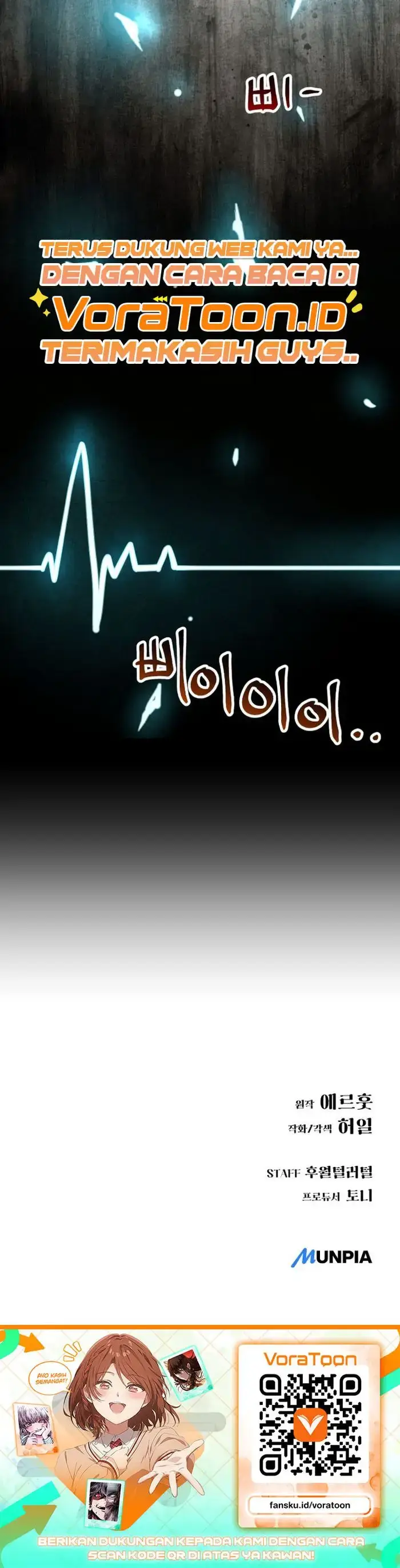 image-komik-the-jaegal-clans-son-in-law-for-a-bowl-of-jjajangmyeon-chapter-30-23/25