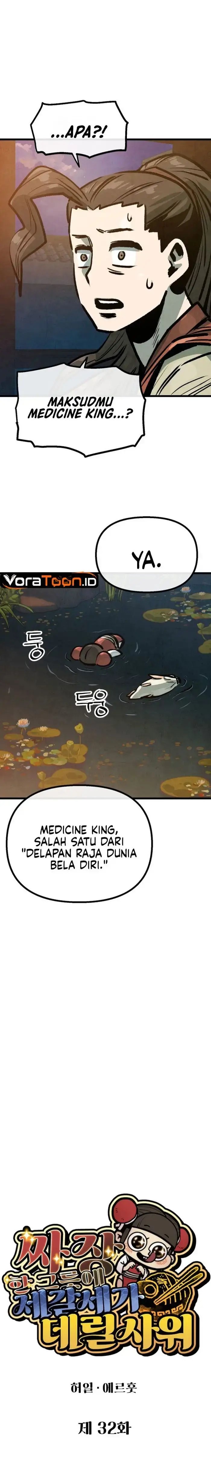 image-komik-the-jaegal-clans-son-in-law-for-a-bowl-of-jjajangmyeon-chapter-32-16/31