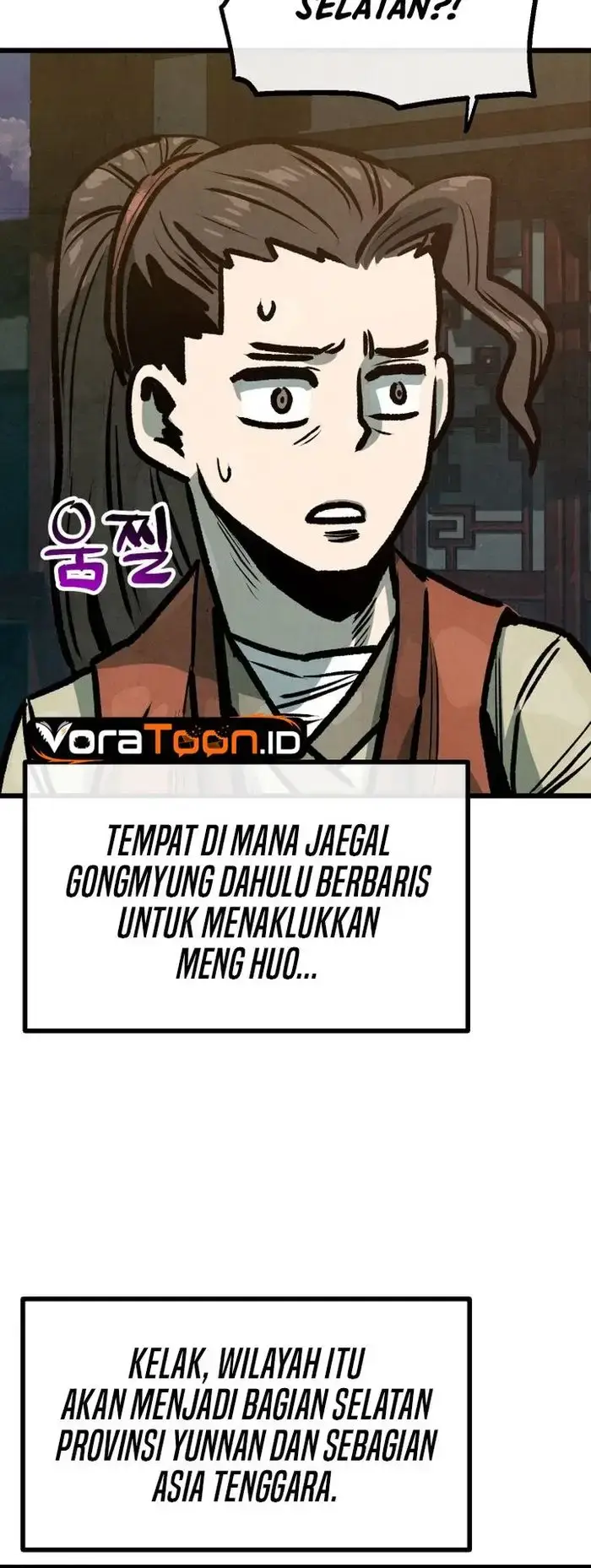 image-komik-the-jaegal-clans-son-in-law-for-a-bowl-of-jjajangmyeon-chapter-32-21/31