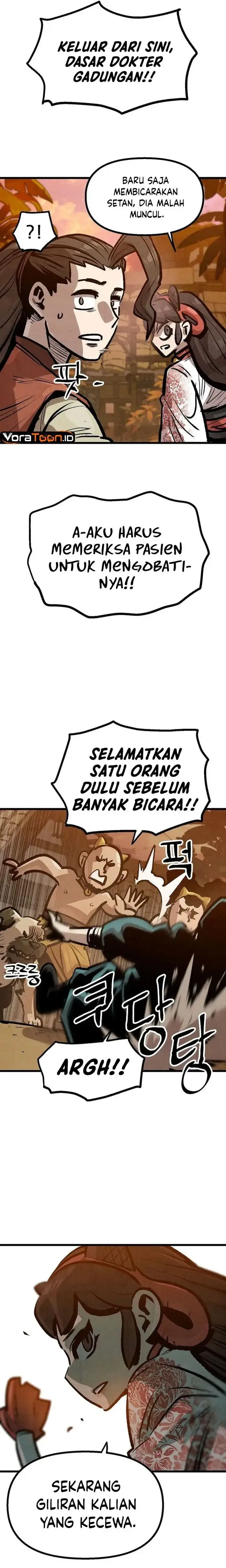 image-komik-the-jaegal-clans-son-in-law-for-a-bowl-of-jjajangmyeon-chapter-38-19/23