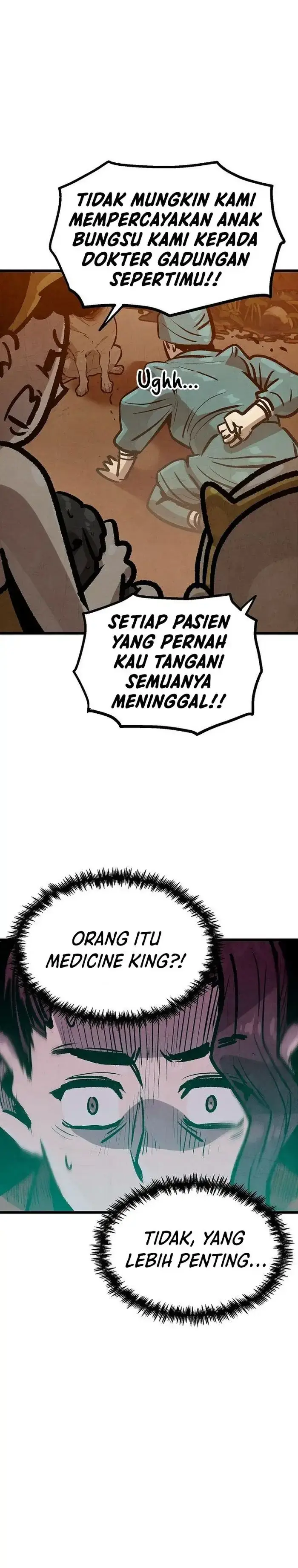 image-komik-the-jaegal-clans-son-in-law-for-a-bowl-of-jjajangmyeon-chapter-38-20/23