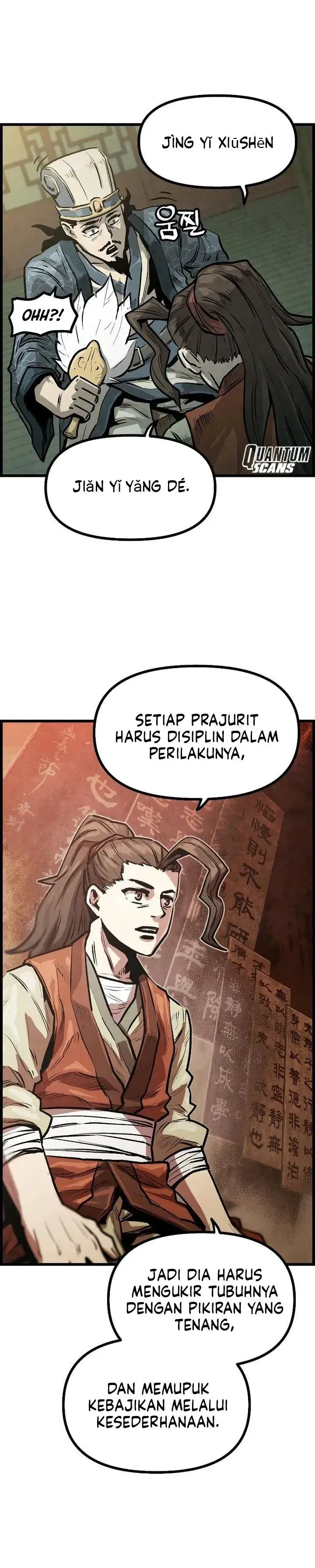 image-komik-the-jaegal-clans-son-in-law-for-a-bowl-of-jjajangmyeon-chapter-4-2/41