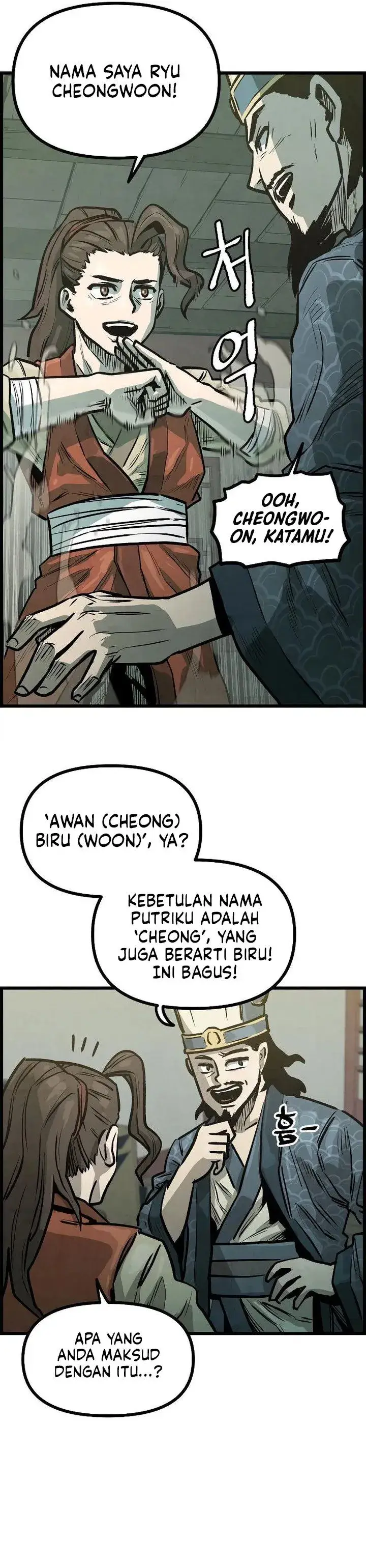 image-komik-the-jaegal-clans-son-in-law-for-a-bowl-of-jjajangmyeon-chapter-4-10/41