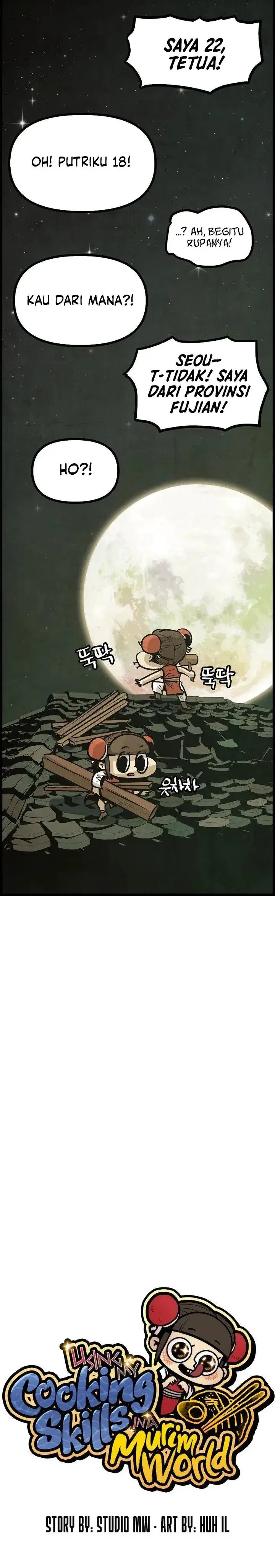 image-komik-the-jaegal-clans-son-in-law-for-a-bowl-of-jjajangmyeon-chapter-4-13/41