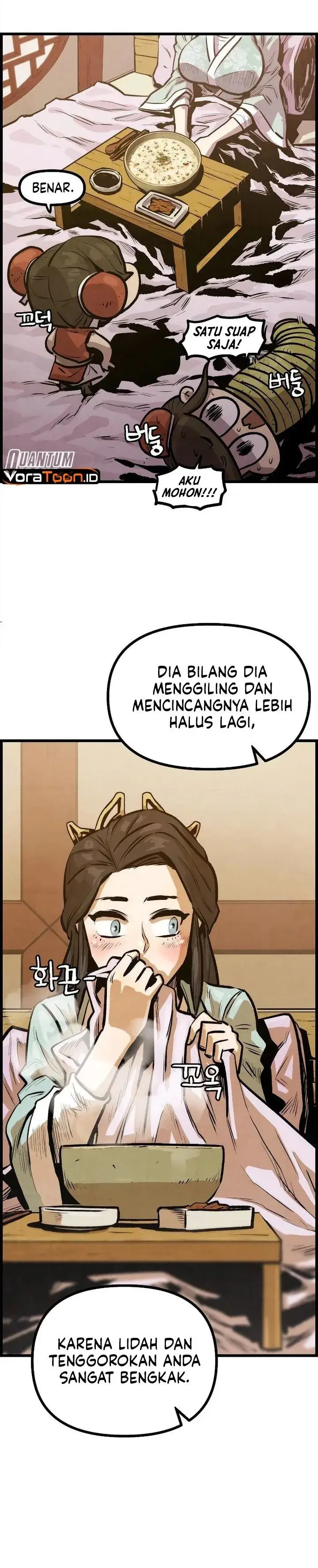 image-komik-the-jaegal-clans-son-in-law-for-a-bowl-of-jjajangmyeon-chapter-4-22/41