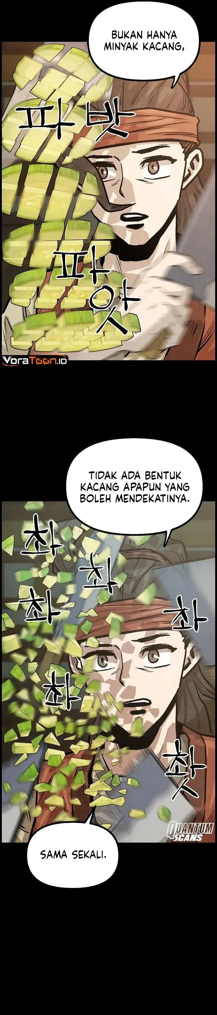 image-komik-the-jaegal-clans-son-in-law-for-a-bowl-of-jjajangmyeon-chapter-4-25/41