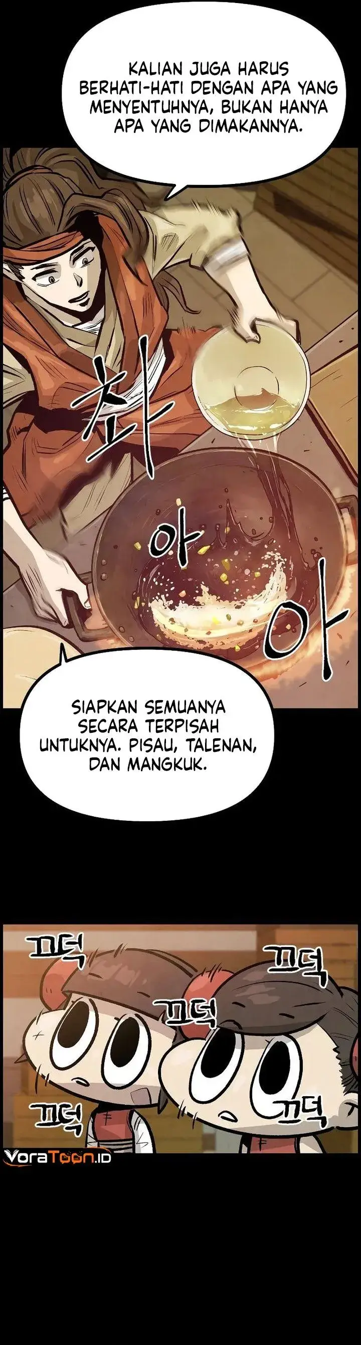 image-komik-the-jaegal-clans-son-in-law-for-a-bowl-of-jjajangmyeon-chapter-4-27/41