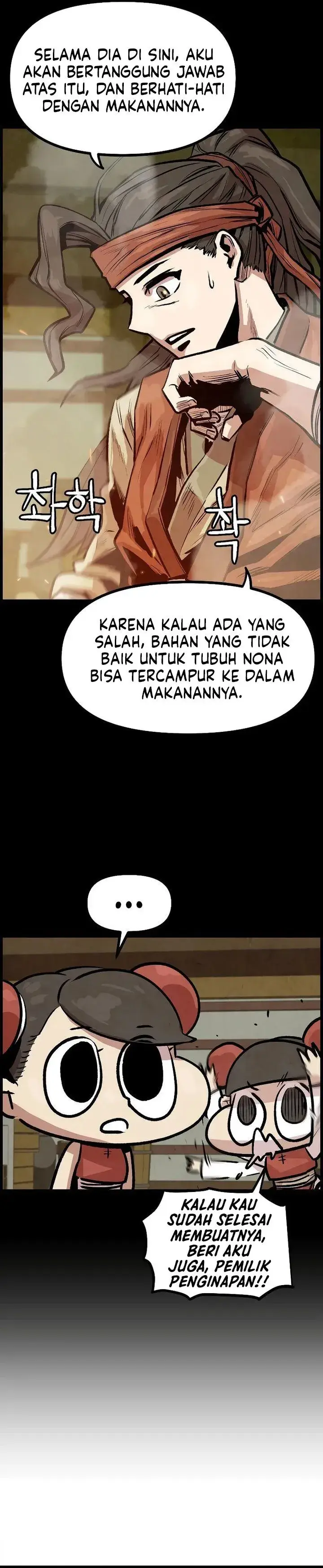 image-komik-the-jaegal-clans-son-in-law-for-a-bowl-of-jjajangmyeon-chapter-4-28/41