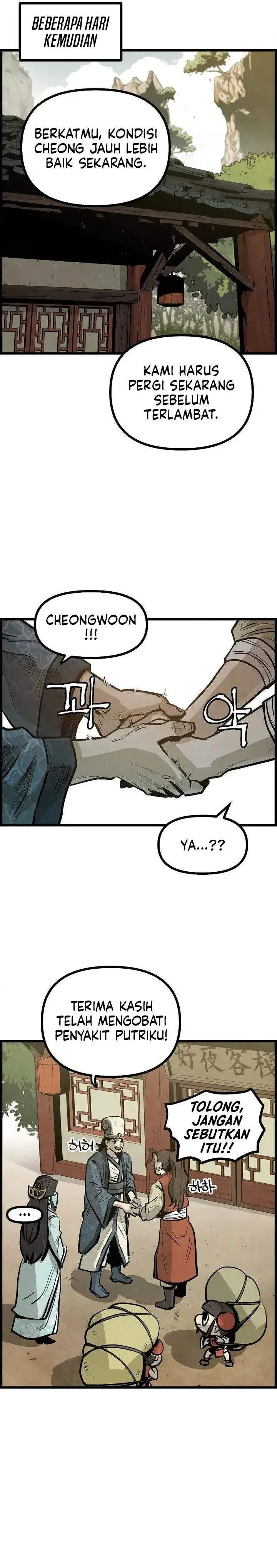 image-komik-the-jaegal-clans-son-in-law-for-a-bowl-of-jjajangmyeon-chapter-4-32/41