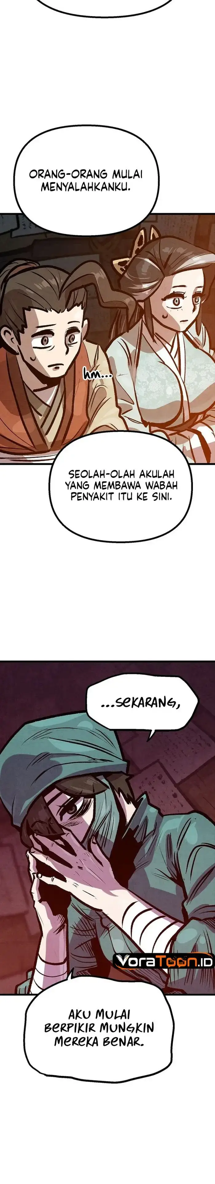 image-komik-the-jaegal-clans-son-in-law-for-a-bowl-of-jjajangmyeon-chapter-40-15/24