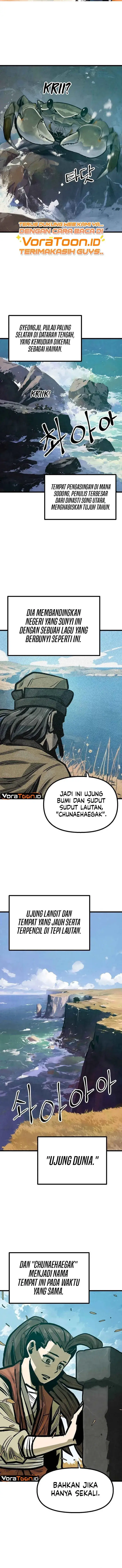image-komik-the-jaegal-clans-son-in-law-for-a-bowl-of-jjajangmyeon-chapter-48-0/12
