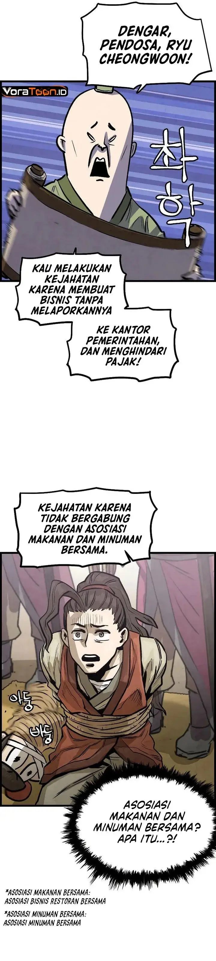 image-komik-the-jaegal-clans-son-in-law-for-a-bowl-of-jjajangmyeon-chapter-5-13/39