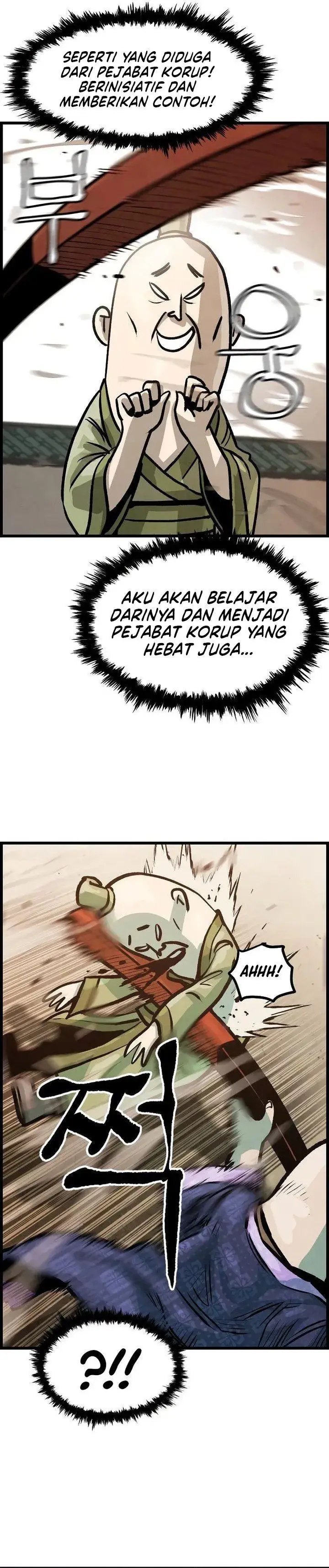 image-komik-the-jaegal-clans-son-in-law-for-a-bowl-of-jjajangmyeon-chapter-5-20/39