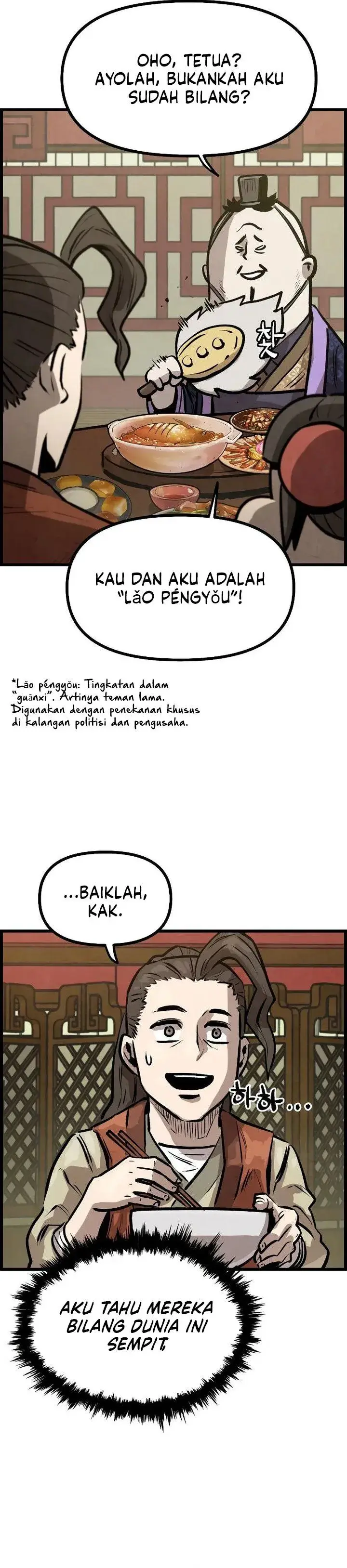 image-komik-the-jaegal-clans-son-in-law-for-a-bowl-of-jjajangmyeon-chapter-5-27/39