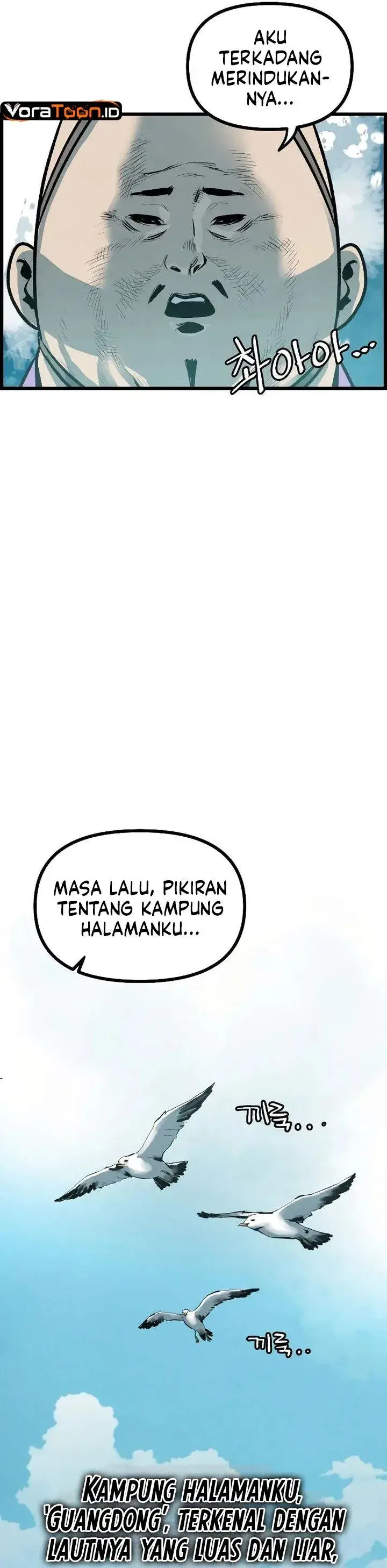 image-komik-the-jaegal-clans-son-in-law-for-a-bowl-of-jjajangmyeon-chapter-5-33/39