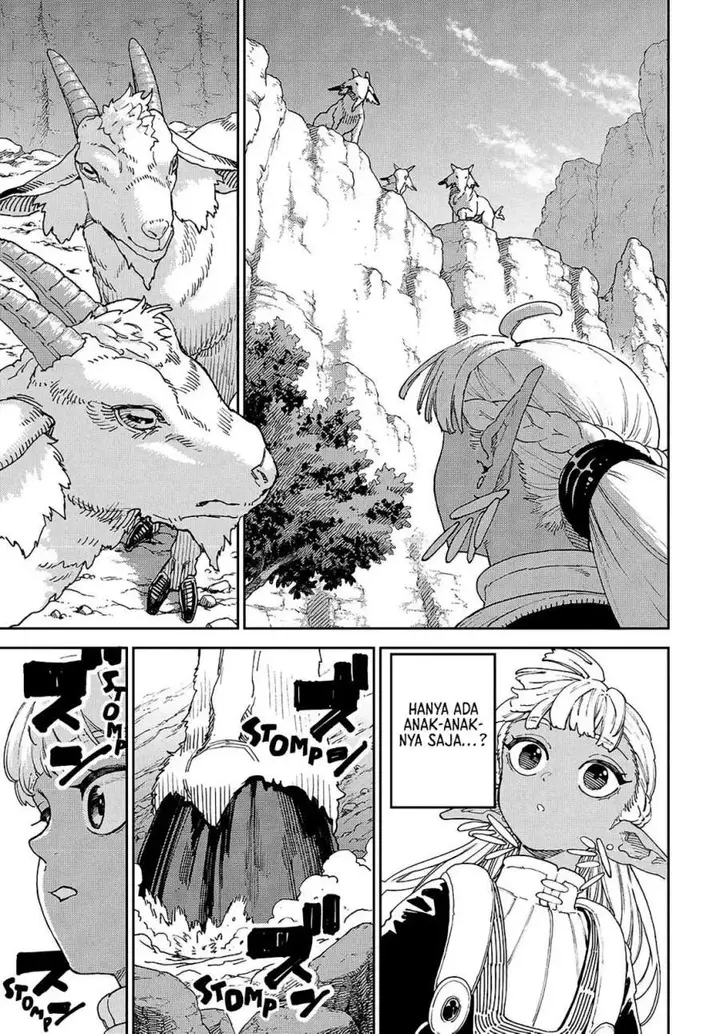 image-komik-the-journey-of-a-dark-elf-with-fading-powers-chapter-1-6/50