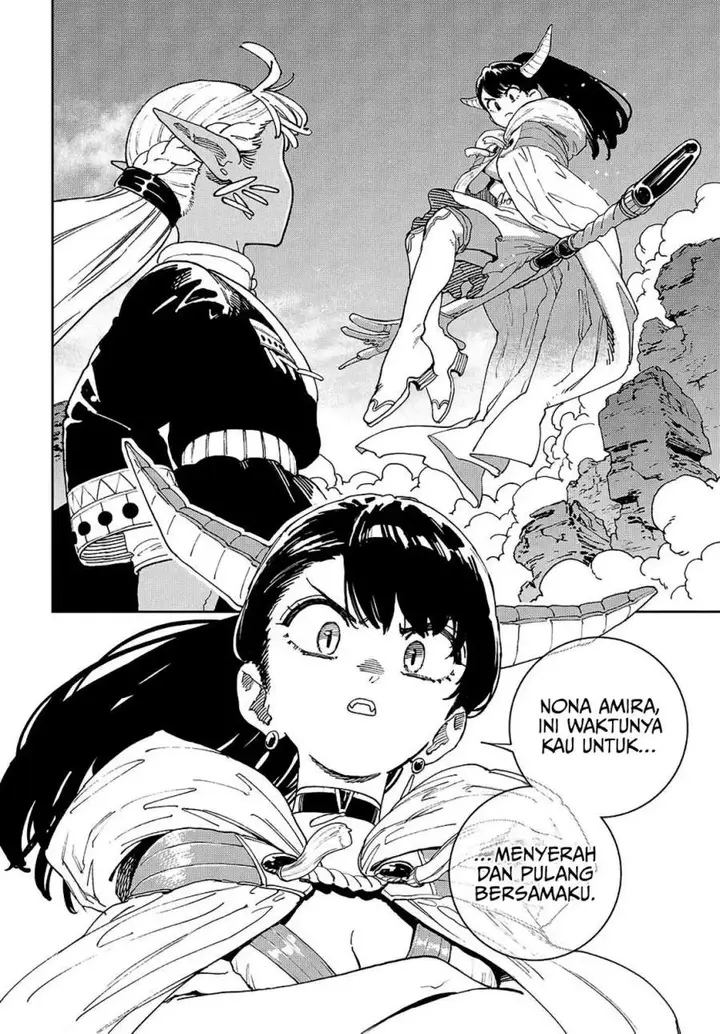 image-komik-the-journey-of-a-dark-elf-with-fading-powers-chapter-1-12/50