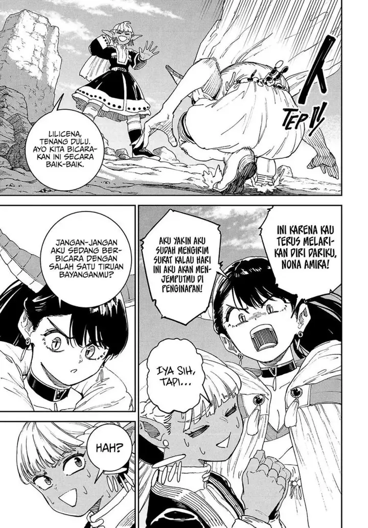 image-komik-the-journey-of-a-dark-elf-with-fading-powers-chapter-1-13/50