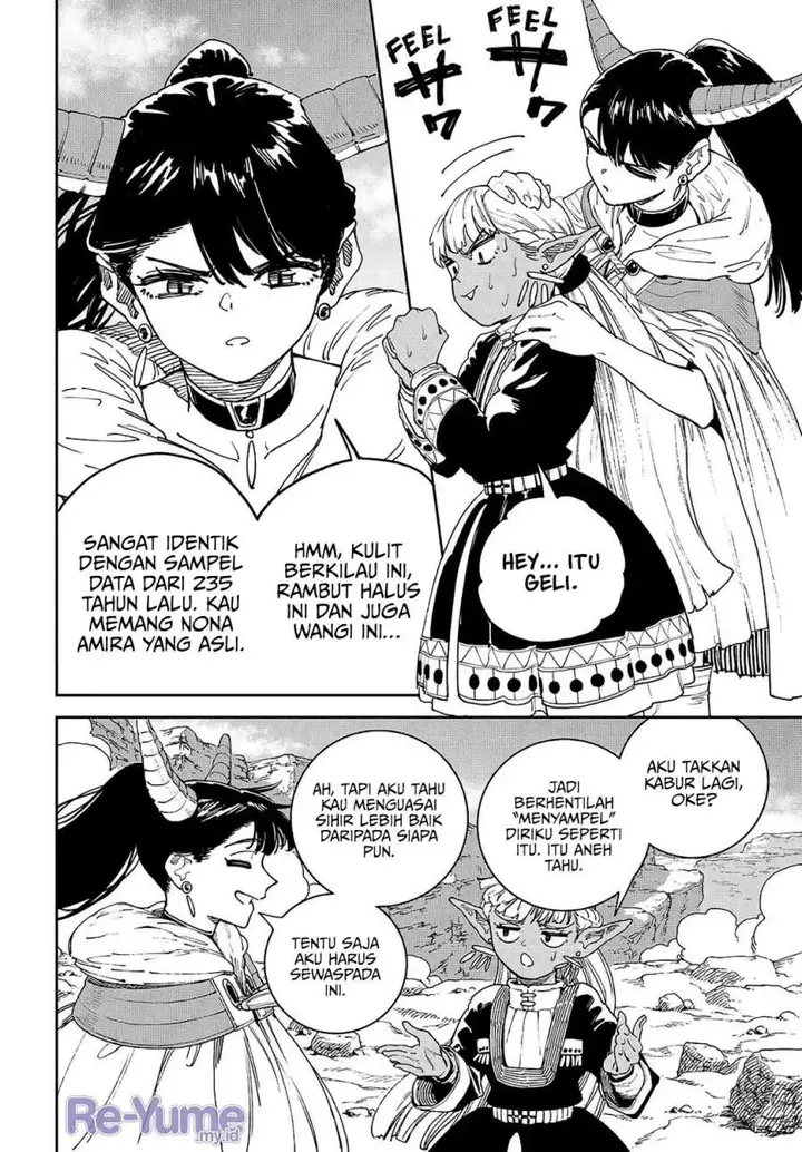 image-komik-the-journey-of-a-dark-elf-with-fading-powers-chapter-1-14/50