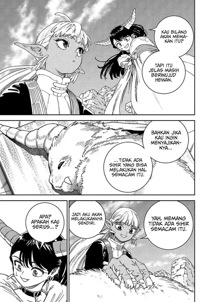 image-komik-the-journey-of-a-dark-elf-with-fading-powers-chapter-1-17/50