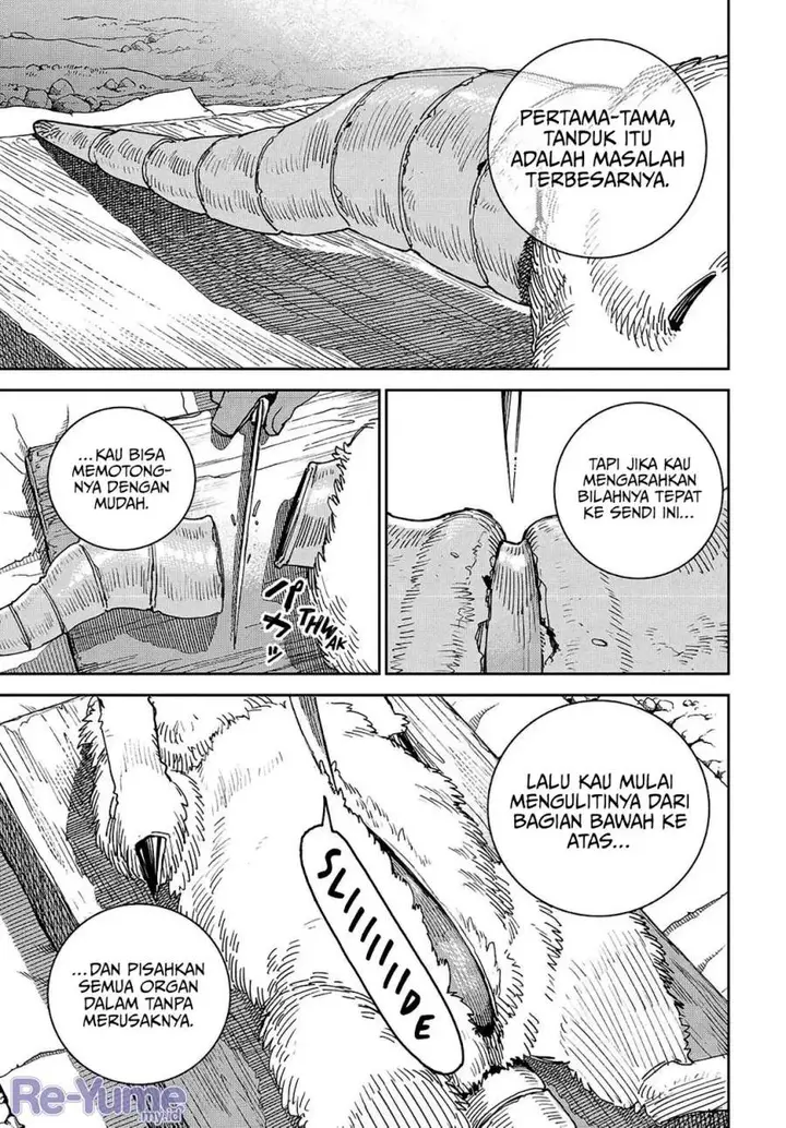 image-komik-the-journey-of-a-dark-elf-with-fading-powers-chapter-1-19/50