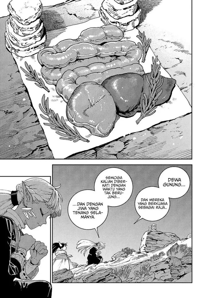 image-komik-the-journey-of-a-dark-elf-with-fading-powers-chapter-1-23/50