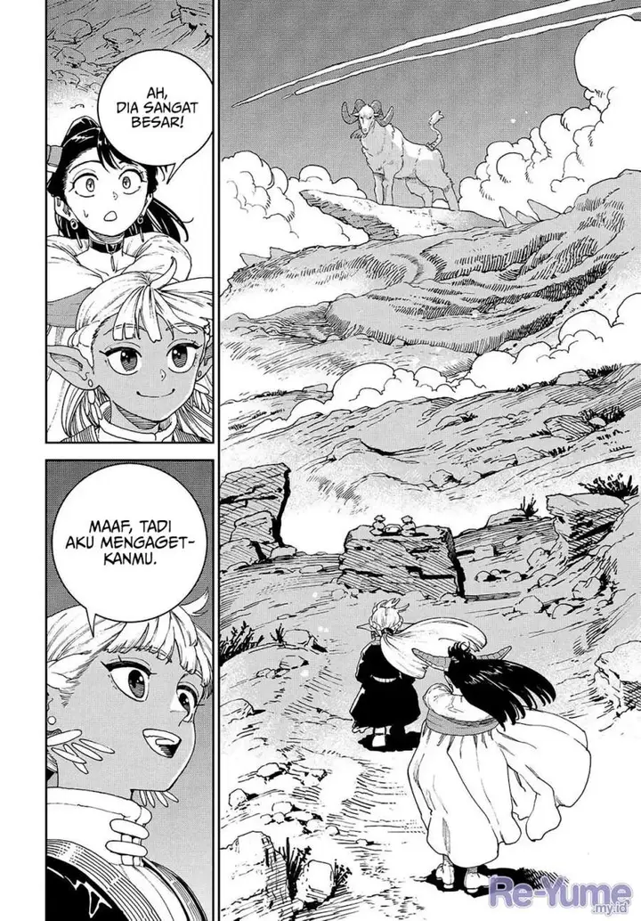 image-komik-the-journey-of-a-dark-elf-with-fading-powers-chapter-1-24/50