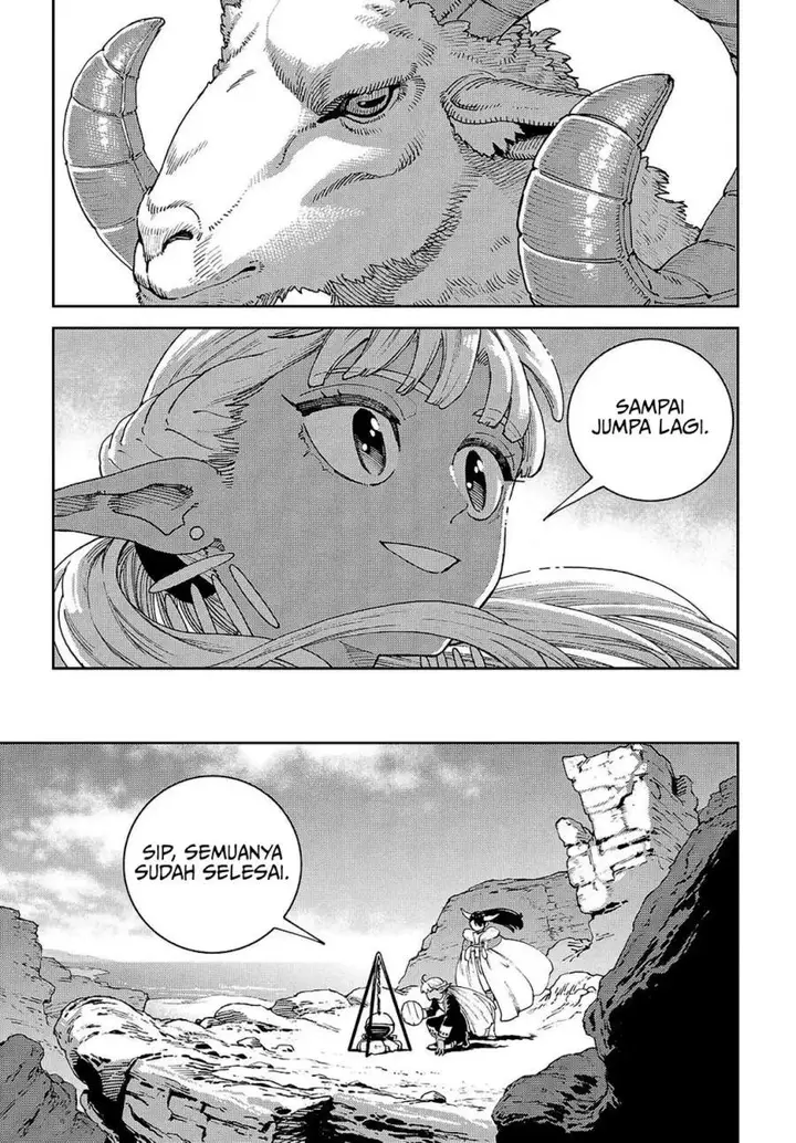 image-komik-the-journey-of-a-dark-elf-with-fading-powers-chapter-1-25/50