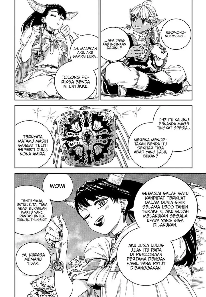 image-komik-the-journey-of-a-dark-elf-with-fading-powers-chapter-1-28/50