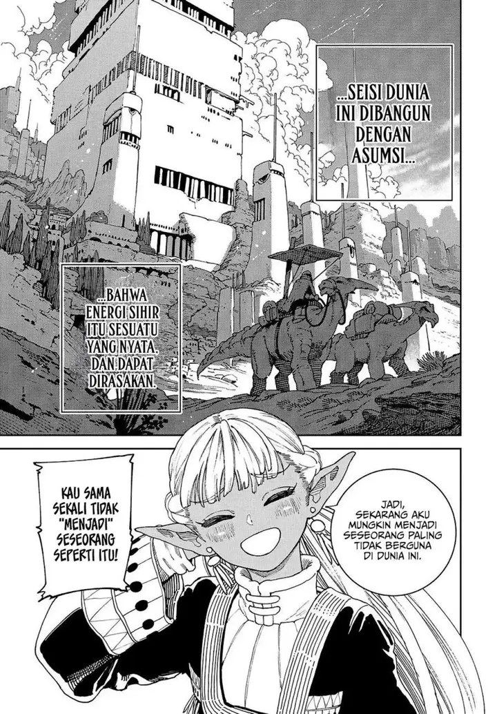 image-komik-the-journey-of-a-dark-elf-with-fading-powers-chapter-1-38/50