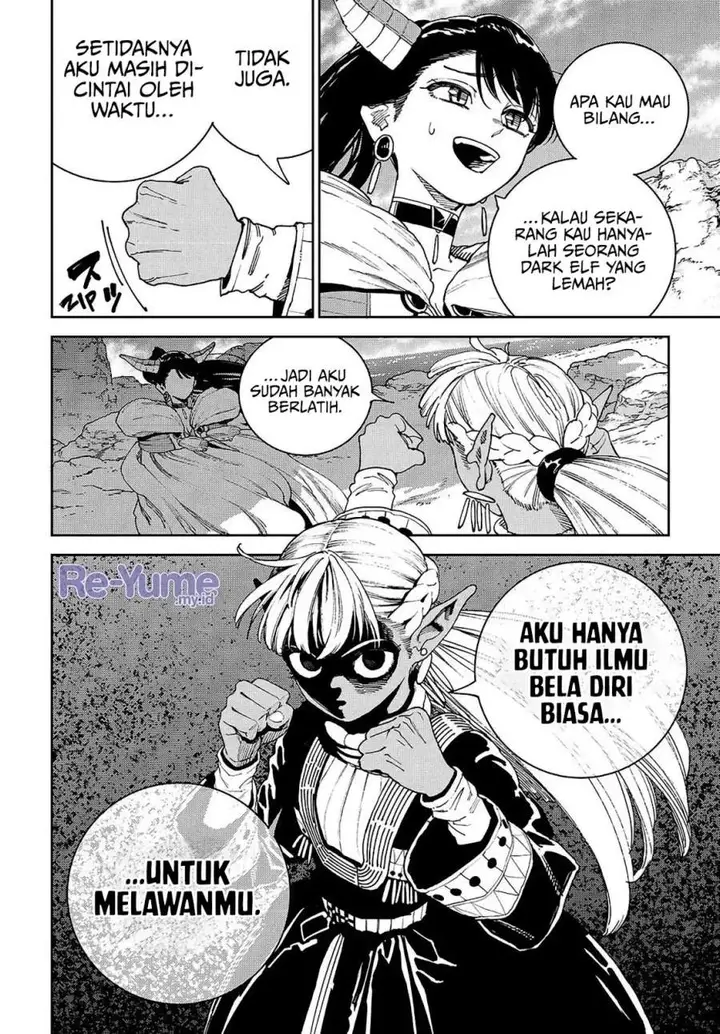 image-komik-the-journey-of-a-dark-elf-with-fading-powers-chapter-1-39/50