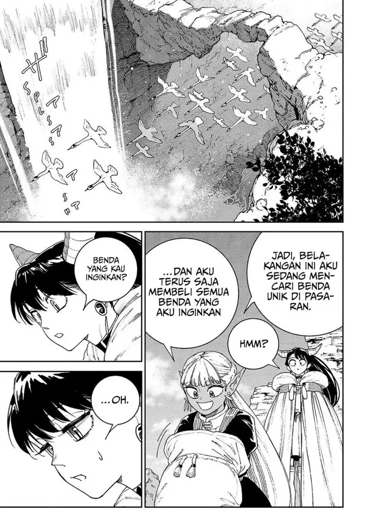 image-komik-the-journey-of-a-dark-elf-with-fading-powers-chapter-1-42/50