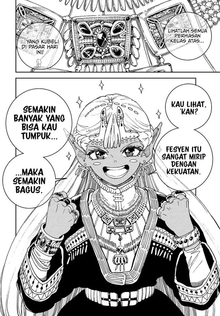 image-komik-the-journey-of-a-dark-elf-with-fading-powers-chapter-1-43/50